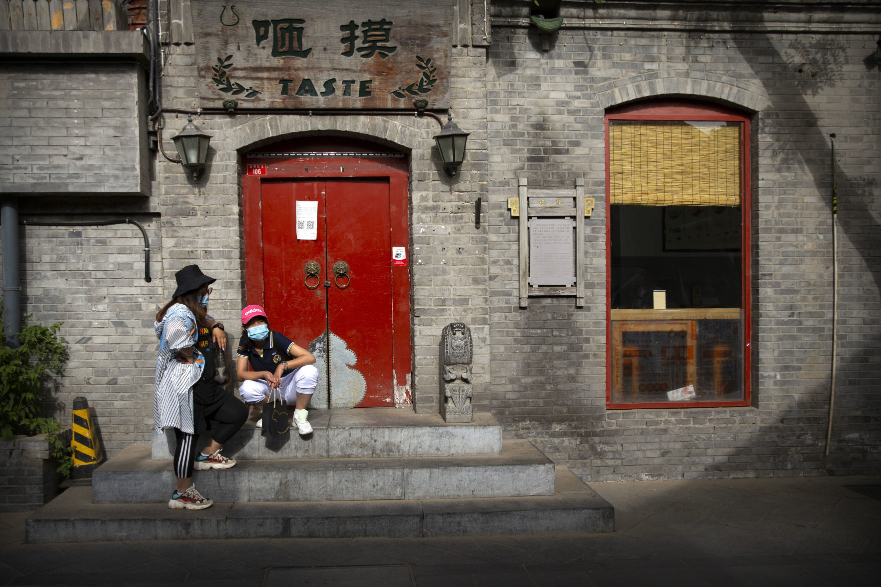 APTOPIX Virus Outbreak China
